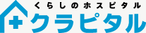 水まわりのトラブル解決します！